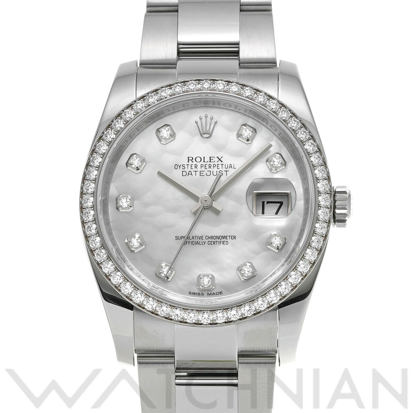 【中古】 ロレックス ROLEX デイトジャスト 36 116244NG G番(2012年頃製造) ホワイトシェル/ダイヤモンド メンズ 腕時計