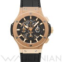 【中古】 ウブロ HUBLOT ビッグバン アエロバン キングゴールド 311.PX.1180.GR ...