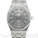 【中古】 オーデマ ピゲ AUDEMARS PIGUET ロイヤルオーク 15450ST.OO.1256ST.02 グレー ユニセックス 腕時計