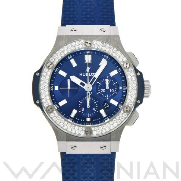 【中古】 ウブロ HUBLOT ビッグバン スチールブルー ダイヤモンド 301.SX.7170.LR.1104 ブルー メンズ 腕時計