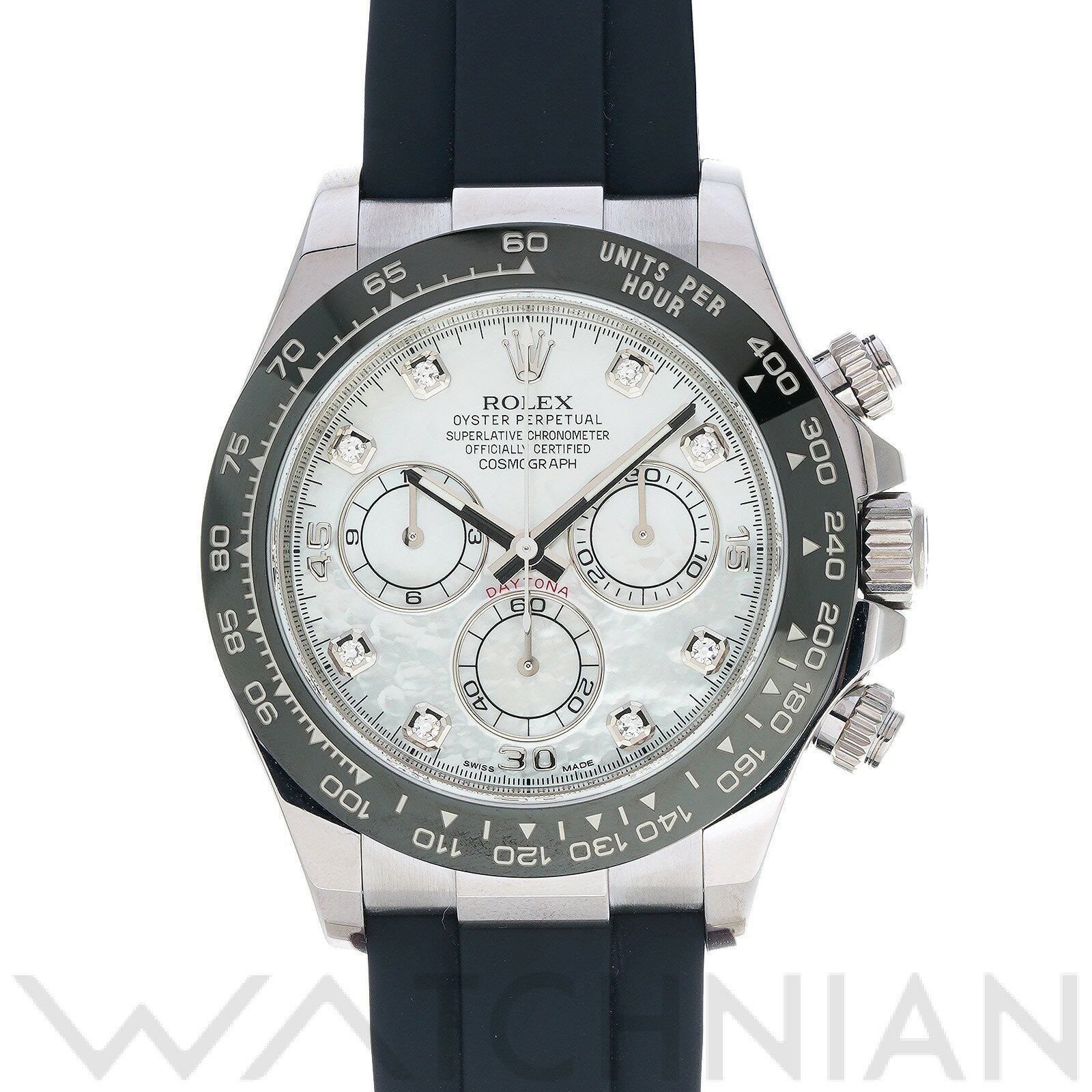 【中古】 ロレックス ROLEX コスモグラフ デイトナ 116519LNNG ランダムシリアル ホワイトシェル/ダイヤモンド メンズ 腕時計