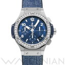 【中古】 ウブロ HUBLOT ビッグバン スチール ブルー ダイヤモンド 341.SX.7170.LR.1204 ブルー メンズ 腕時計