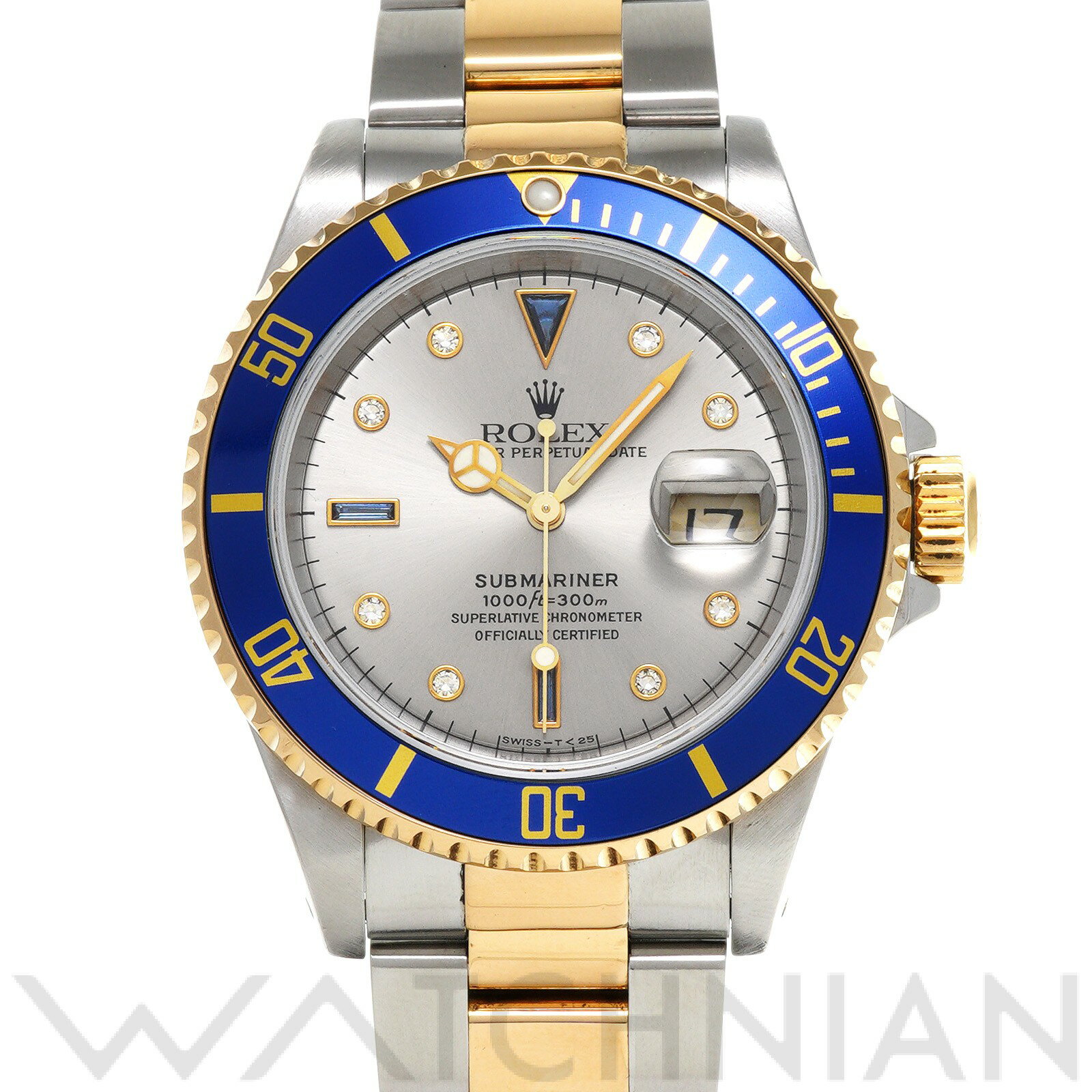 【中古】 ロレックス ROLEX サブマリーナ デイト 16613SG S番(1994年頃製造) グレー/サファイア/ダイヤモンド メンズ 腕時計