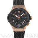 【4種選べるクーポン＆P2倍 5/10】【中古】 ウブロ HUBLOT ビッグバン オリジナル ゴー ...