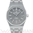 【中古】 オーデマ ピゲ AUDEMARS PIGUET ロイヤルオーク 15450ST.OO.1256ST.02 グレー ユニセックス 腕時計