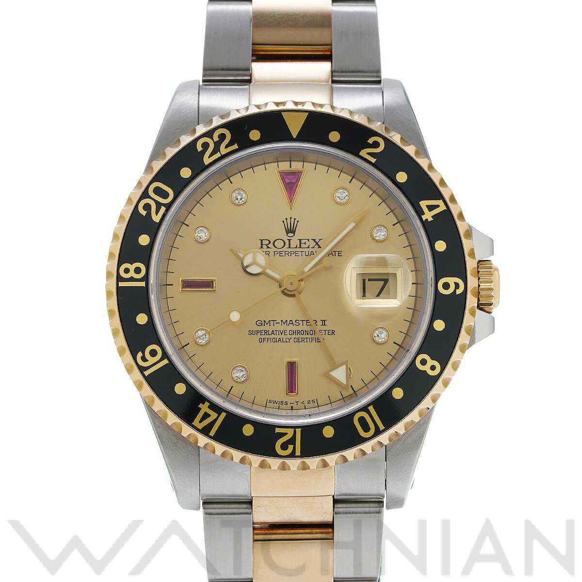 【中古】 ロレックス ROLEX GMTマスターII 16713RG A番(1999年頃製造) シャンパン/ダイヤモンド/ルビー メンズ 腕時計