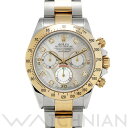 【中古】 ロレックス ROLEX コスモグラフ デイトナ 116523NG K番(2002年頃製造) ホワイトシェル/ダイヤモンド メンズ 腕時計