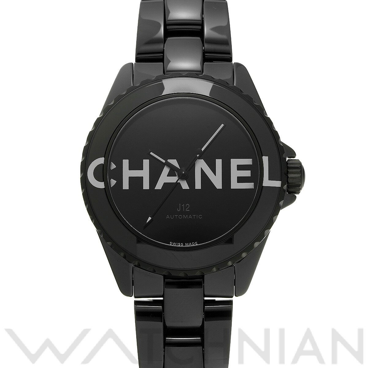 【全品ポイント2倍 5/30】【ローン60回払い無金利】【中古】 シャネル CHANEL J12 ウォンテッド ドゥ シャネル 38MM H7418 ブラック メンズ 腕時計