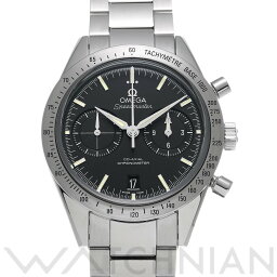 スピードマスター Speedmaster '57 331.10.42.51.01.001