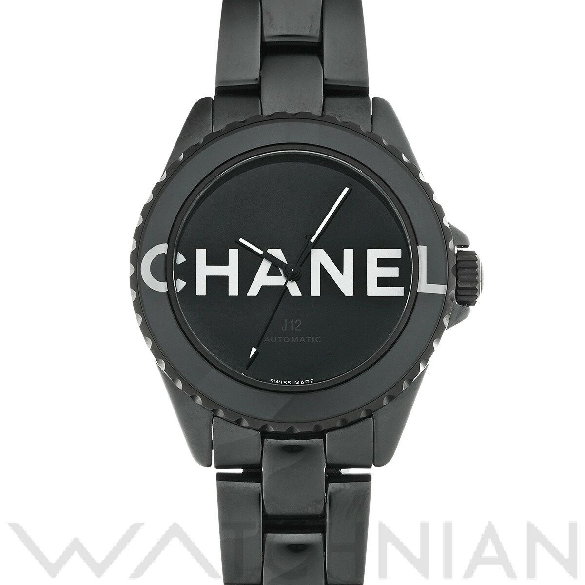 【5種選べるクーポン】【ローン60回払い無金利】【中古】 シャネル CHANEL J12 ウォンテッド ドゥ シャネル 38MM H7418 ブラック メンズ 腕時計 シャネル 時計 高級腕時計 ブランド