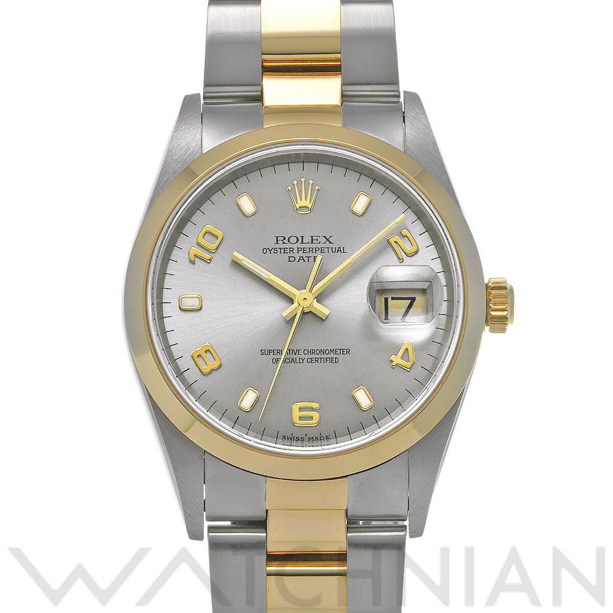 【ローン60回払い無金利】【中古】 ロレックス ROLEX オイスターパーペチュアル デイト 15203 A番(1999年頃製造) グレー メンズ 腕時計 ロレックス 時計 高級腕時計 ブランド