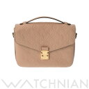  ルイ ヴィトン LOUIS VUITTON モノグラムアンプラント ポシェットメティス MM パピルス M44245 レザー レディース 2WAYバッグ ヴィトンバッグ バック ブランド