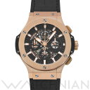 【ローン60回払い無金利】【中古】 ウブロ HUBLOT ビッグバン アエロバン キングゴールド 3 ...