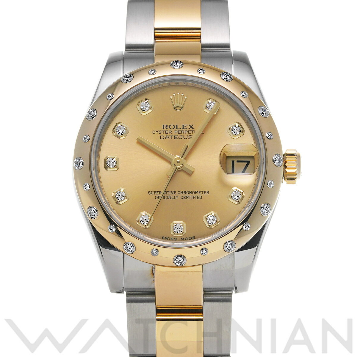 【4種選べるクーポン＆P2倍 5/20】【ローン60回払い無金利】【中古】 ロレックス ROLEX デイトジャスト 31 178343 G番(2010年頃製造) シャンパン/ダイヤモンド ユニセックス 腕時計 ロレックス 時計 高級腕時計 ブランド