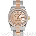 【〜5/3 最大3万円クーポン】ロレックス ROLEX レディ デイトジャスト 179161NG D番(2006年頃製造) ピンクゴールドダスト/ダイヤモンド レディース 腕時計 ロレックス 時計 高級腕時計 ブランド 【ローン60回払い無金利】【中古】(2)
