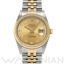 【ローン60回払い無金利】【中古】 ロレックス ROLEX デイトジャスト 16233G K番(2001年頃製造) シャンパン/ダイヤモンド メンズ 腕時計 ロレックス 時計 高級腕時計 ブランド