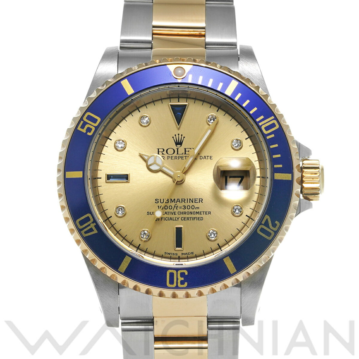 【4種選べるクーポン＆P2倍 5/20】【ローン60回払い無金利】【中古】 ロレックス ROLEX サブマリーナ デイト 16613SG Y番(2002年頃製造) シャンパン/ダイヤモンド/サファイア メンズ 腕時計 ロレックス 時計 高級腕時計 ブランド