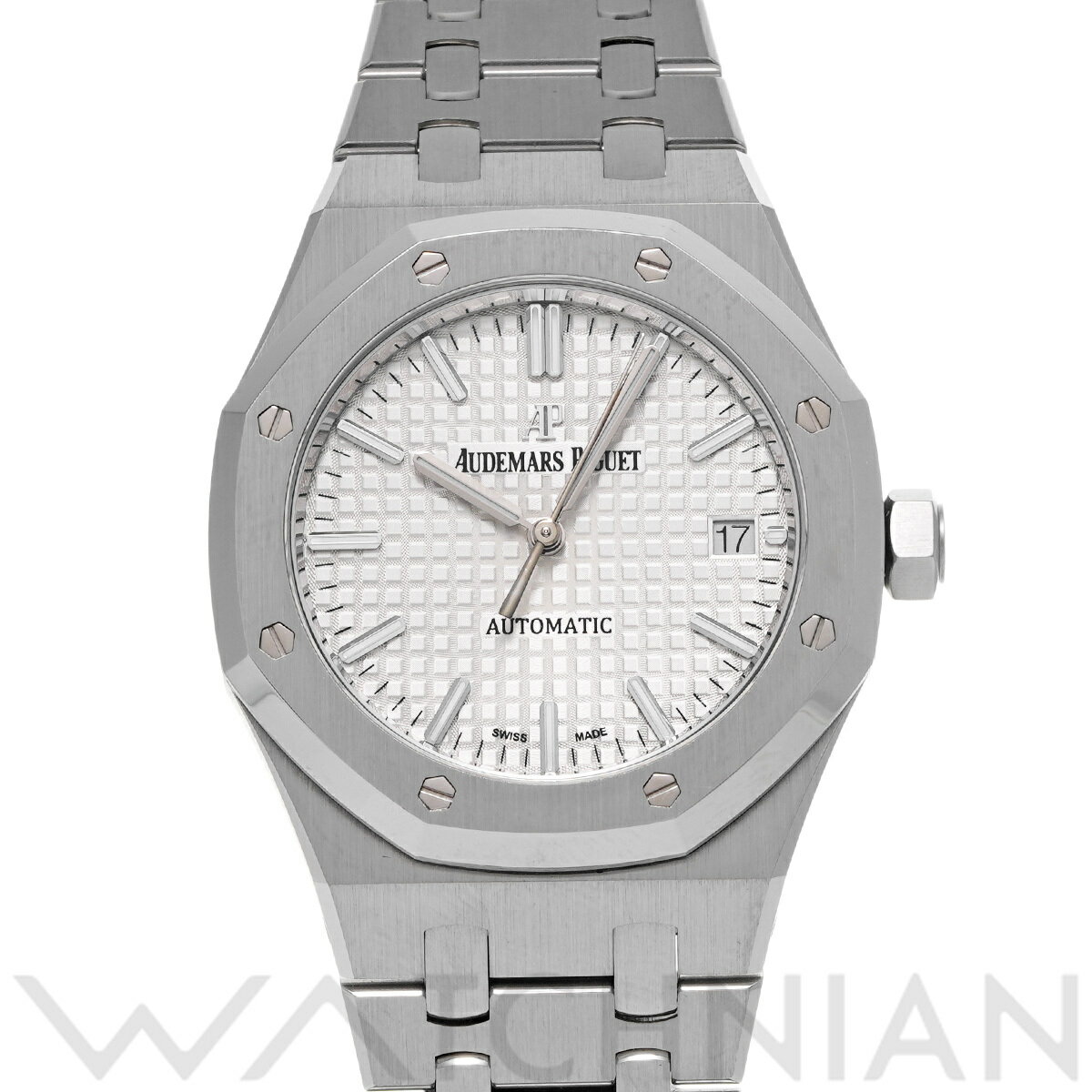 【4種選べるクーポン】【ローン60回払い無金利】【中古】 オーデマ ピゲ AUDEMARS PIGUET ロイヤルオーク 15450ST.OO.1256ST.01 シルバー ユニセックス 腕時計 オーデマ ピゲ 時計 高級腕時計 ブランド