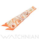 エルメス HERMES ツイリー FUNNY ICE CREAM マルチカラー 064109S シルク100% レディース スカーフ エルメス 【ローン36回払い無金利】【新品】