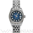  ロレックス ROLEX レディ デイトジャスト 26 179174G V番(2009年頃製造) ブルー・グラデーション/ダイヤモンド レディース 腕時計 ロレックス 時計 高級腕時計 ブランド