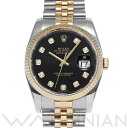 【ローン60回払い無金利】【中古】 ロレックス ROLEX デイトジャスト 36 116233G ラ ...