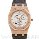 y[60񕥂zyÁz I[f} sQ AUDEMARS PIGUET CI[N fA^C 26120OR.OO.D088CR.01 zCg Y rv I[f} sQ v rv uh