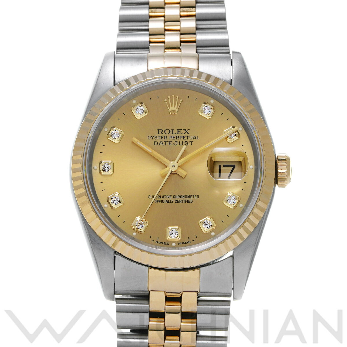 【4種選べるクーポン＆P2倍 5/20】【ローン60回払い無金利】【中古】 ロレックス ROLEX デイトジャスト 16233G W番(1995年頃製造) シャンパン/ダイヤモンド メンズ 腕時計 ロレックス 時計 高級腕時計 ブランド