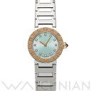 ブルガリ BVLGARI ブルガリブルガリ LISA BBP23SG グリーン/ダイヤモンド レディース 腕時計 ブルガリ 時計 高級腕時計 ブランド 【ローン...