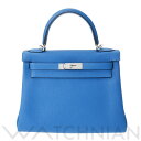 【〜5/3 最大3万円クーポン】エルメス HERMES ケリー 28 内縫い ブルーゼリージュ トゴ レディース ハンドバッグ エルメス バッグ バック ブラン...
