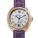 カルティエ CARTIER クレ ドゥ カルティエ 35mm WJCL0032 シルバー/ダイヤモンド ユニセックス 腕時計 カルティエ 時計 高級腕時計 ブランド 【ローン36回払い無金利】【中古】