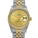 ロレックス ROLEX デイトジャスト 16233G S番(1993年頃製造) シャンパン/ダイヤモンド メンズ 腕時計 ロレックス 時計 高級腕時計 ブランド...