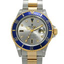 ロレックス ROLEX サブマリーナ デイト 16613SG S番(1994年頃製造) グレー/サファイア/ダイヤモンド メンズ 腕時計 ロレックス 時計 高級...