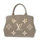 ルイ ヴィトン LOUIS VUITTON モノグラムアンプラント モンテーニュBB 2WAY トゥルトレール/クレーム M45489 レザー レディース ハン...
