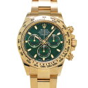 【12/1 最大2万円クーポン&P2倍】ロレックス ROLEX コスモグラフ デイトナ 116508 ランダムシリアル グリーン メンズ 腕時計 ロレックス 時計 高級腕時計 ブランド 【ローン60回払い無金利】【中古】 その1