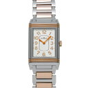 ジャガー ルクルト Jaeger-LeCoultre グランドレベルソ レディー ウルトラシン Q3204120 シルバー レディース 腕時計 ジャガー ルクルト 時計 高級腕時計 ブランド 【ローン36回払い無金利】【中古】(2)
