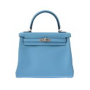 【〜5/3 最大3万円クーポン】エルメス HERMES ケリー 25 内縫い セレステ ヴォースイフト レディース ハンドバッグ エルメス バッグ バック ブラ...