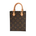 ルイ ヴィトン LOUIS VUITTON モノグラム プティット サックプラ 2WAY ブラウン M81295 モノグラムキャンバス レディース ハンドバッグ...