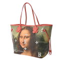 ルイ ヴィトン LOUIS VUITTON ネヴァーフル MM マスターズコレクション DA VINCI ポピーペタル M43317 レザー レディース トートバッグ ヴィトンバッグ バック ブランド 【ローン36回払い無金利】【中古】