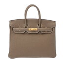 エルメス HERMES バーキン 25 エトゥープ トゴ レディース ハンドバッグ エルメス バッグ バック ブランド 【ローン60回払い無金利】【中古】