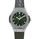 【12/1 最大2万円クーポン&P2倍】ウブロ HUBLOT クラシックフュージョン チタニウム グリーン ダイヤモンド 581.NX.8970.LR グリーン メンズ 腕時計 ウブロ 時計 高級腕時計 ブランド 【ローン60回払い無金利】【中古】 その1
