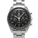 オメガ OMEGA スピードマスター ムーンウォッチ プロフェッショナル 311.30.42.30.01.005 ブラック メンズ 腕時計 オメガ 時計 高級腕時計 ブランド 【ローン36回払い無金利】【中古】