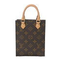 ルイ ヴィトン LOUIS VUITTON モノグラム プティット サックプラ 新型 2WAY ブラウン M81295 モノグラムキャンバス レディース ハンド...