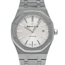 【最大3万円クーポン】オーデマ ピゲ AUDEMARS PIGUET ロイヤルオーク 15400ST.OO.1220ST.02 シルバー メンズ 腕時計 オーデ...