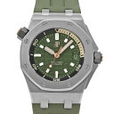 オーデマ ピゲ AUDEMARS PIGUET ロイヤルオーク オフショア ダイバー 15720ST.OO.A052CA.01 カーキグリーン メンズ 腕時計 ...