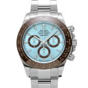 ロレックス ROLEX コスモグラフ デイトナ 116506 アイスブルー/チェスナットブラウン メンズ 腕時計 ロレックス 時計 高級腕時計 ブランド 【ロー...