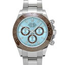 【5/1 最大3万円クーポン&P2倍】ロレックス ROLEX コスモグラフ デイトナ 116506 アイスブルー/チェスナットブラウン メンズ 腕時計 ロレック...