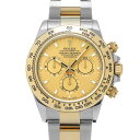 【〜5/3 最大3万円クーポン】ロレックス ROLEX コスモグラフ ...(2)