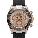 【〜5/3 最大3万円クーポン】ロレックス ROLEX コスモグラフ デイトナ 116515LNA ランダムシリアル ロゼカラー/ダイヤモンド メンズ 腕時計 ...