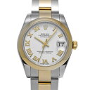 【〜5/3 最大3万円クーポン】ロレックス ROLEX デイトジャスト 31 178243 V番(2009年頃製造) ホワイト メンズ 腕時計 ロレックス 時計...