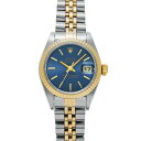 【〜5/3 最大3万円クーポン】ロレックス ROLEX デイトジャスト 69173 U番(1997年頃製造) ブルー レディース 腕時計 ロレックス 時計 高級...